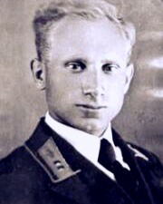 Иванов Иван Иванович