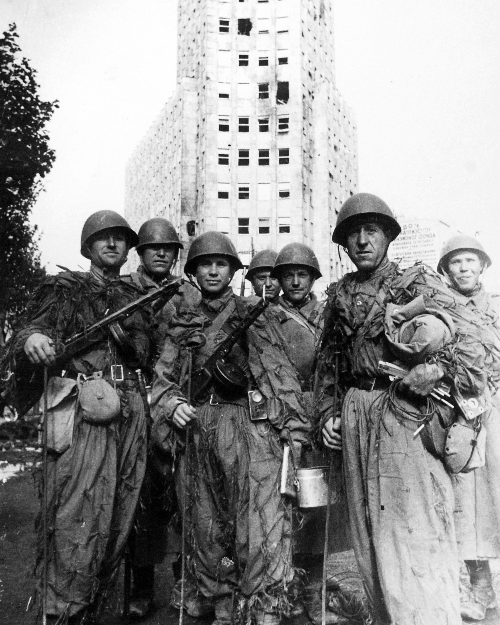 Белградская стратегическая наступательная операция