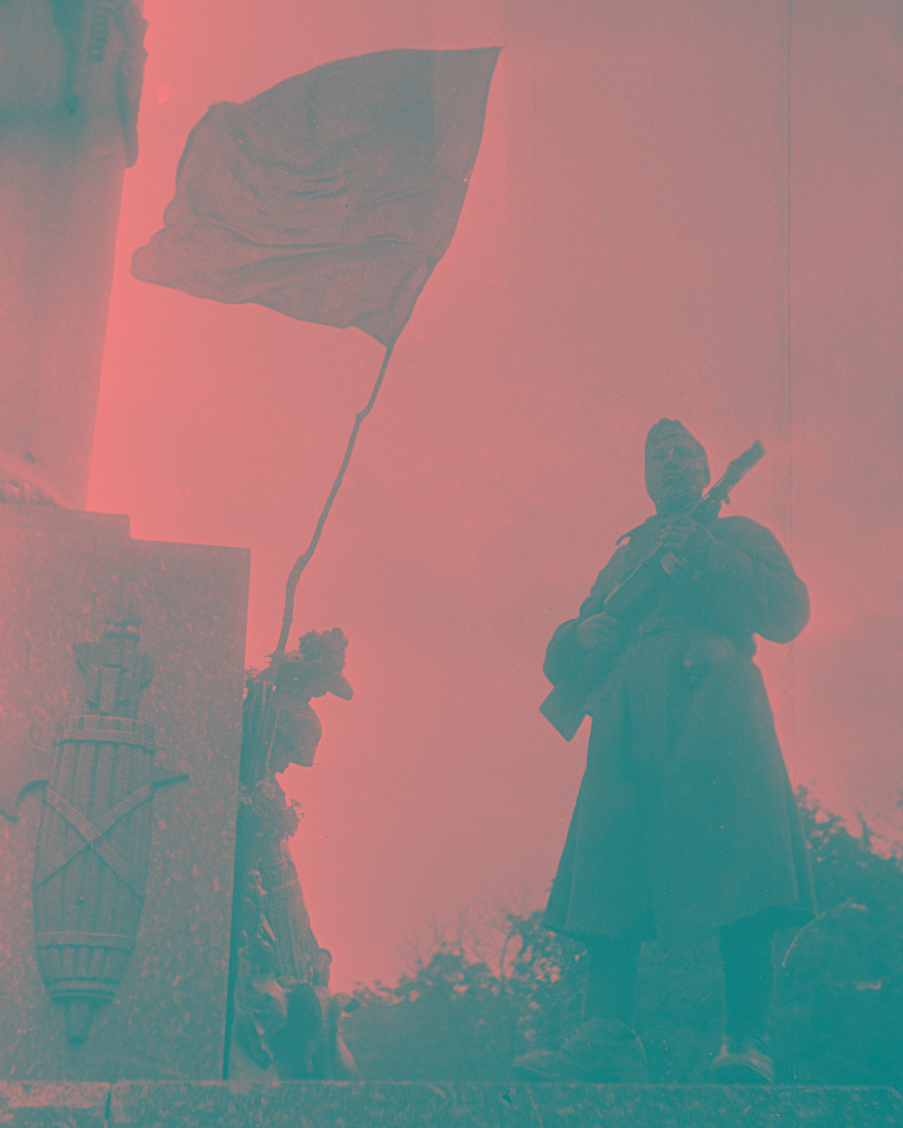 Черниговско-Полтавская стратегическая наступательная операция