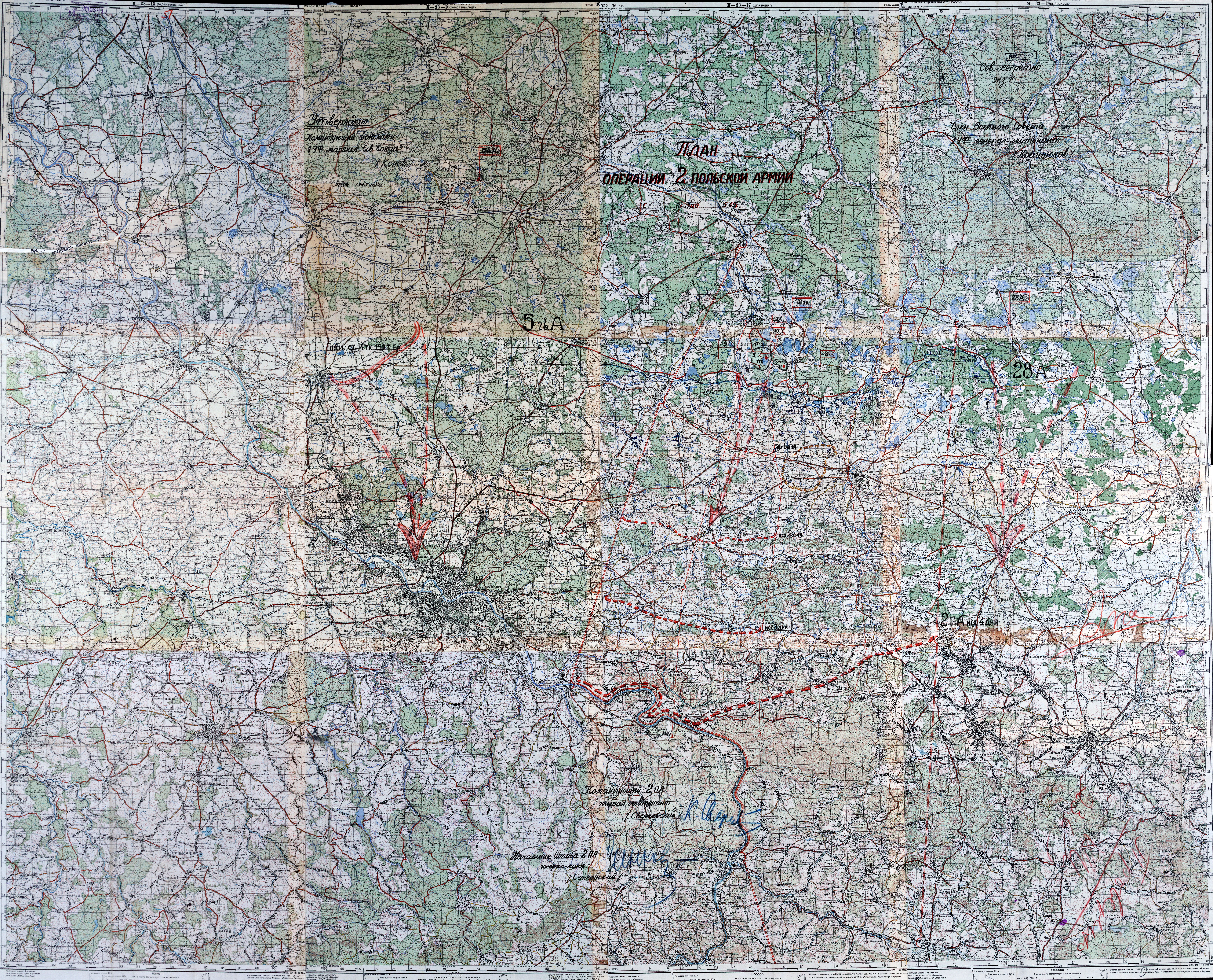 ΠΠ°ΡΡΠ°-ΠΏΠ»Π°Π½ Π½Π°ΡΡΡΠΏΠ°ΡΠ΅Π»ΡΠ½ΠΎΠΉ ΠΎΠΏΠ΅ΡΠ°ΡΠΈΠΈ 2-ΠΉ Π°ΡΠΌΠΈΠΈ ΠΠΎΠΉΡΠΊΠ° ΠΠΎΠ»ΡΡΠΊΠΎΠ³ΠΎ Π² ΠΌΠ°Π΅ 1945 Π³.