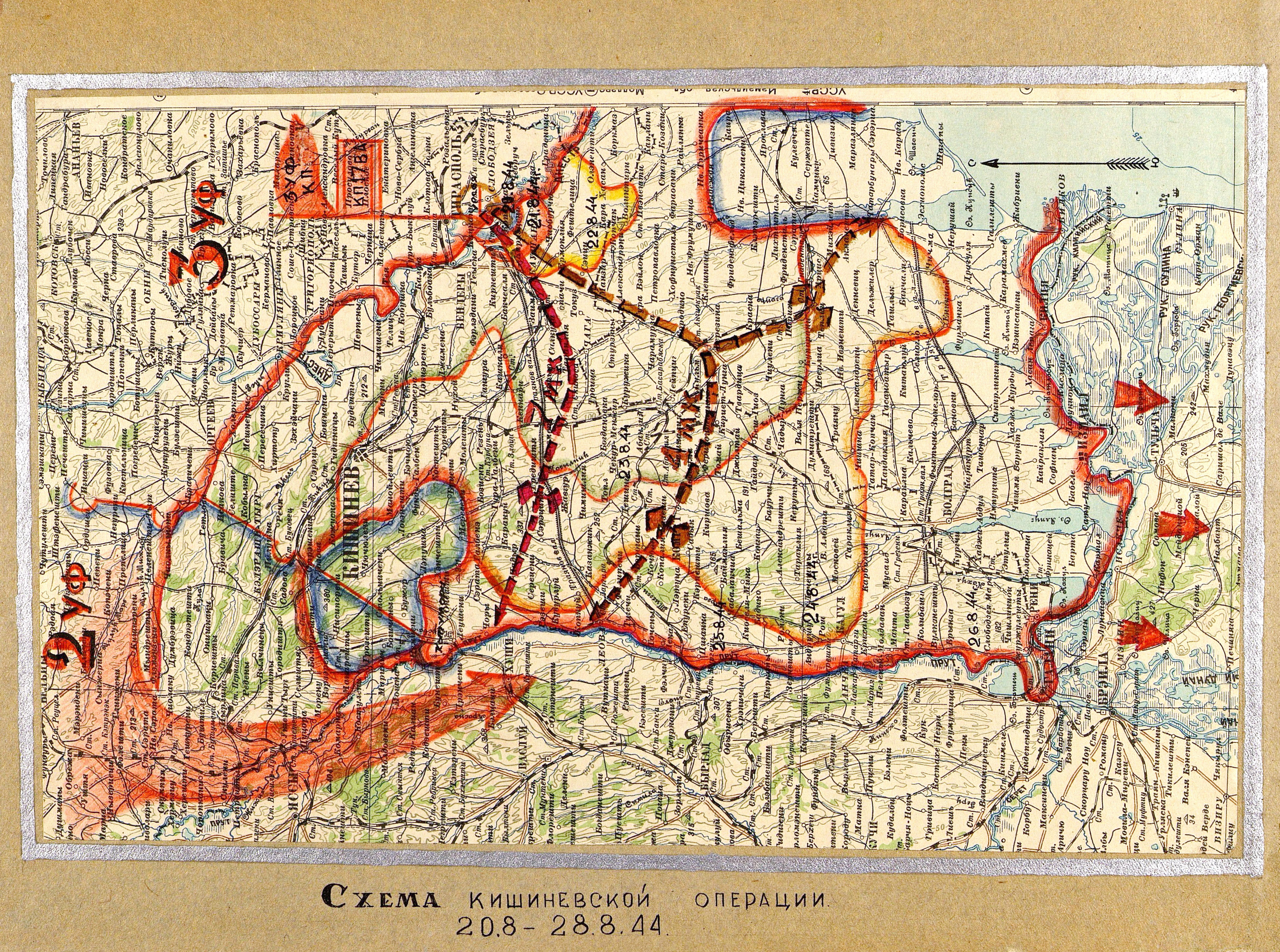 Схема Кишиневской операции с 20 по 28 августа 1944 года