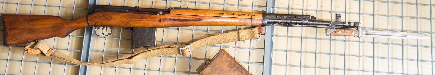 7,62-мм самозарядная винтовка обр. 1940 г. (СВТ-40). 1942 г.