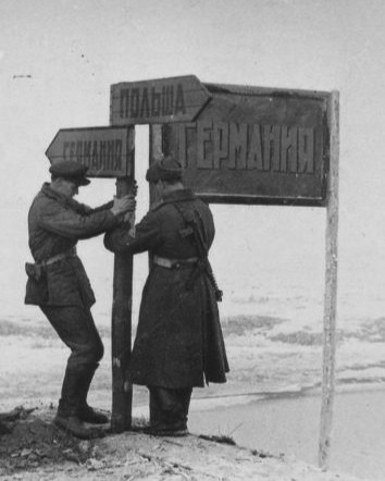 Висло-Одерская стратегическая наступательная операция