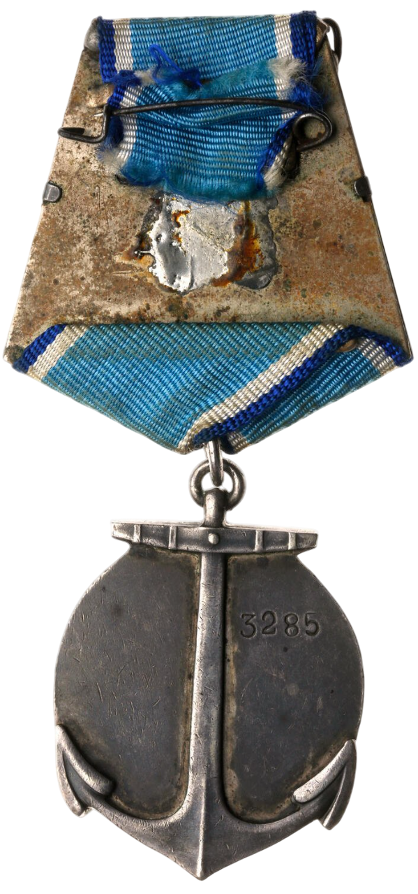 МЕДАЛЬ УШАКОВА